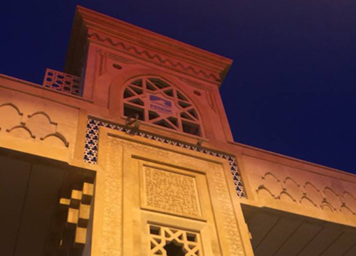 Image Alt
